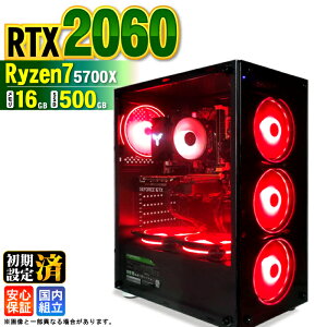 �y�ŒZ���������z�y�V�i �������Y 1�N�ۏؕt�z�Q�[�~���OPC �f�X�N�g�b�v�p�\�R�� �r�W�l�X GeForce RTX2060 Ryzen7 5700X Windows11 ������ 16GB SSD500GB �Q�[�� �Q�[�~���O�p�\�R�� �f�X�N�g�b�vPC ���X�y