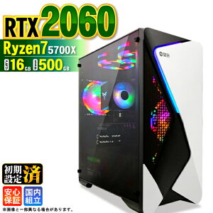 �y�ŒZ���������z�y�V�i �������Y 1�N�ۏؕt�z�Q�[�~���OPC �f�X�N�g�b�v�p�\�R�� �r�W�l�X GeForce RTX2060 Ryzen7 5700X Windows11 ������ 16GB SSD500GB �Q�[�� �Q�[�~���O�p�\�R�� �f�X�N�g�b�vPC ���X�y