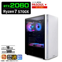 楽天市場】rtx2060（デスクトップPC｜パソコン）：パソコン・周辺機器 