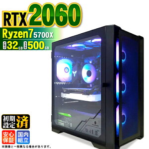 �y�ŒZ���������z�y�V�i �������Y 1�N�ۏؕt�z�Q�[�~���OPC �f�X�N�g�b�v�p�\�R�� �r�W�l�X GeForce RTX2060 Ryzen7 5700X Windows11 ������ 32GB SSD500GB �Q�[�� �Q�[�~���O�p�\�R�� �f�X�N�g�b�vPC ���X�y