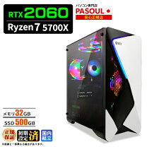 楽天市場】i7 10700 rtx2060の通販