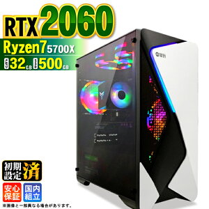 �y�ŒZ���������z�y�V�i �������Y 1�N�ۏؕt�z�Q�[�~���OPC �f�X�N�g�b�v�p�\�R�� �r�W�l�X GeForce RTX2060 Ryzen7 5700X Windows11 ������ 32GB SSD500GB �Q�[�� �Q�[�~���O�p�\�R�� �f�X�N�g�b�vPC ���X�y