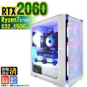 �y�ŒZ���������z�y�V�i �������Y 1�N�ۏؕt�z�Q�[�~���OPC �f�X�N�g�b�v�p�\�R�� �r�W�l�X GeForce RTX2060 Ryzen7 5700X Windows11 ������ 32GB SSD500GB �Q�[�� �Q�[�~���O�p�\�R�� �f�X�N�g�b�vPC ���X�y