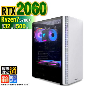 �_���S1�N�ۏ؁^�y�V�i �������Y�z�Q�[�~���OPC �f�X�N�g�b�v�p�\�R�� �r�W�l�X GeForce RTX2060 Ryzen7 5700X Windows11 ������ 32GB SSD500GB �Q�[�� �Q�[�~���O�p�\�R�� �f�X�N�g�b�vPC ���X�y�b�N e�X�|