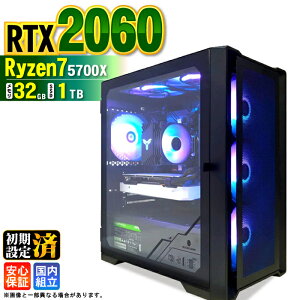 �y�ŒZ���������z�y�V�i �������Y 1�N�ۏؕt�z�Q�[�~���OPC �f�X�N�g�b�v�p�\�R�� �r�W�l�X GeForce RTX2060 Ryzen7 5700X Windows11 ������ 32GB SSD1TB �Q�[�� �Q�[�~���O�p�\�R�� �f�X�N�g�b�vPC ���X�y