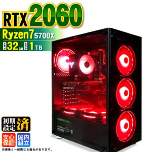 �y�ŒZ���������z�y�V�i �������Y 1�N�ۏؕt�z�Q�[�~���OPC �f�X�N�g�b�v�p�\�R�� �r�W�l�X GeForce RTX2060 Ryzen7 5700X Windows11 ������ 32GB SSD1TB �Q�[�� �Q�[�~���O�p�\�R�� �f�X�N�g�b�vPC ���X�y