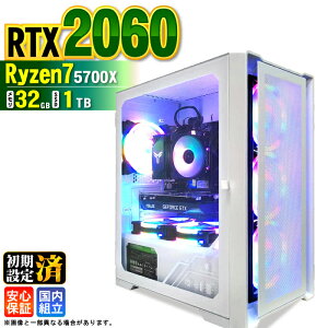 �y�ŒZ���������z�y�V�i �������Y 1�N�ۏؕt�z�Q�[�~���OPC �f�X�N�g�b�v�p�\�R�� �r�W�l�X GeForce RTX2060 Ryzen7 5700X Windows11 ������ 32GB SSD1TB �Q�[�� �Q�[�~���O�p�\�R�� �f�X�N�g�b�vPC ���X�y