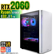 楽天市場】ryzen7 rtx2060の通販
