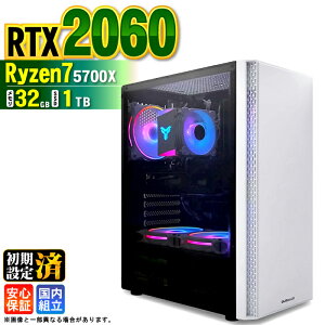 �_���S1�N�ۏ؁^�y�V�i �������Y�z�Q�[�~���OPC �f�X�N�g�b�v�p�\�R�� �r�W�l�X GeForce RTX2060 Ryzen7 5700X Windows11 ������ 32GB SSD 1TB �Q�[�� �Q�[�~���O�p�\�R�� �f�X�N�g�b�vPC ���X�y�b�N e�X�|�[