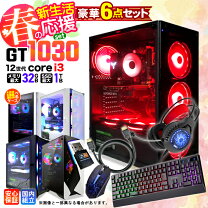 楽天市場】ゲーミングpc セット新品の通販
