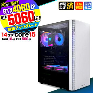 �_�}���\������l���^�y������RTX4060�ˍŐVRTX5060�ł��͂��z�Q�[�~���OPC �f�X�N�g�b�v�p�\�R�� �r�W�l�X ��14���� corei5 Windows11 ������ 16GB SSD500GB �Q�[�� �Q�[�~���O�p�\�R�� �f�X�N�g�b�vPC 