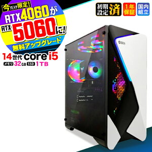 �_�}���\������l���^�y������RTX4060�ˍŐVRTX5060�ł��͂��z�Q�[�~���OPC �f�X�N�g�b�v�p�\�R�� �r�W�l�X ��14���� corei5 Windows11 ������ 32GB SSD1TB �Q�[�� �Q�[�~���O�p�\�R�� �f�X�N�g�b�vPC ��