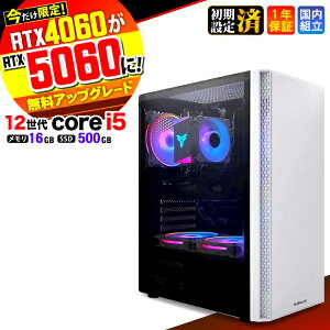 �y����l�����I�N�[�|���L�z�y������RTX4060�ˍŐVRTX5060�ł��͂��z�Q�[�~���OPC �f�X�N�g�b�v�p�\�R�� �r�W�l�X ��12���� corei5 Windows11 ������ 16GB SSD500GB 1�N�ۏ� �Q�[�� �Q�[�~���O�p�\�R�� �f