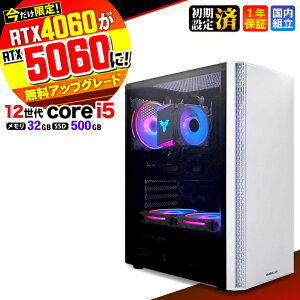 �_�}���\������l���^�y������RTX4060�ˍŐVRTX5060�ł��͂��z�Q�[�~���OPC �f�X�N�g�b�v�p�\�R�� �r�W�l�X ��12���� corei5 Windows11 ������ 32GB SSD500GB �Q�[�� �Q�[�~���O�p�\�R�� �f�X�N�g�b�vPC 