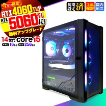 楽天市場】ゲーミングpc apexの通販