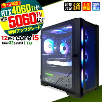 楽天市場】ゲーミングpc apexの通販