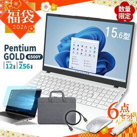 ＼本日限定値引／【レビューで1.5年保証】福袋 6点セット ノートパソコン 新品 Intel Pentium GOLD 6500Y メモリ12GB SSD256GB Windows11 WPS Office付き 15.6インチ フルHD ノートPC Wi-Fi Bluetooth HDMI 初期設定済み 初心者 ホワイト 白