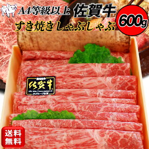 јa ꋍ ΕMtg ₫ Ԃ  600g (3~4lO) Ă  Mtg Hו  a Ă Ԃԗp Ăp ꋍ Ԃԗp a