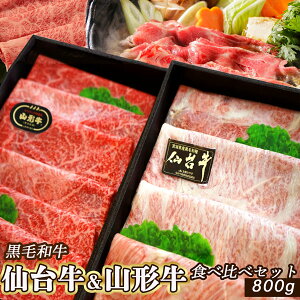 Ε kuha 䋍 R` Hה׃Zbg Ă  800g (4~5lO) A4ȏ Mtg Hה   Mtg ₫ Ԃ  ĂZbg  Ă