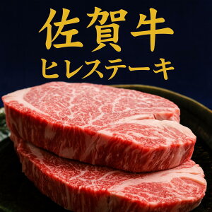 Ε Ɍ ꋍ Xe[LyA5 ꋍ qXe[L 600gi300g×2jzјa I tBXe[L փXe[L󏭕  Mtg p Ⓚ