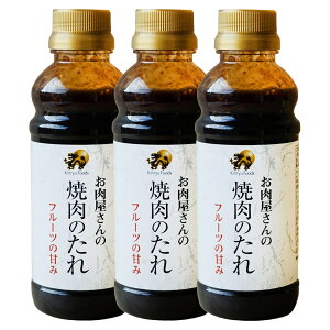 �L�������[�t�[�Y �ē��̂��� �y 3�{�Z�b�g �z ( 1�{ 350g ) �ē� �^�� ���� BBQ �o�[�x�L���[ �ē��̃^�� �L�������[ BBQ�^�� ���ǂ��ē�