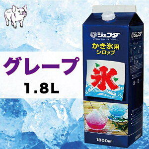 X Vbv y O[v z (1{ 1.8Lj ̖̉킢 pTCY X݂ XVbv Ɩp e Vbv X XpVbv X̃Vbv ƖpVbv 