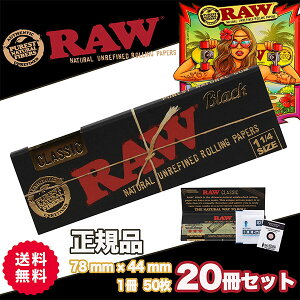 RAW �u���b�N �N���V�b�N 1 1/4 �y�[�p�[ �yINTEGRA1�t���z raw �i���� ���� �������w��s��