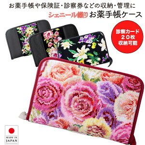 VFj[D 蒠 P[X ԃo 蒠 z |[` q蒠 Mtg v[gyKiz