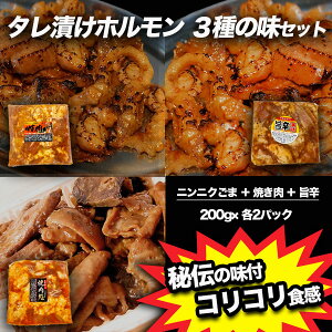 ^Ђ z ē 1.2kg (200g× e2pbN v6pbN) 3̖ jjN Ă |h