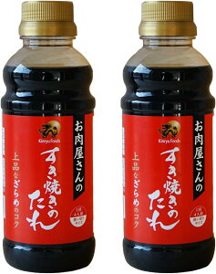 L[t[Y Ă̂ y 2{Zbg z ( 1{ 350g ) Y 痿 ē BBQ o[xL[ tȒP \ Ẵ^ aH 