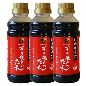 L[t[Y Ă̂ y 3{Zbg z ( 1{ 350g ) Y 痿 ē BBQ o[xL[ tȒP \ Ẵ^ aH 