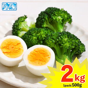 ubR[ Ⓚ 2kg (500g×4pbN) Ɩp T_ ٓ  Ⓚ ubR[  ٓ y