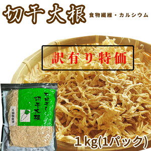 󂠂  ؂花卪 1/1kg Wbvt S JVE V ؊卪 ؂卪  ؊卪  ƖpH@ ۑH  H ؂卪