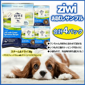 ziwi hbOt[h Tv2 ziwipeakX`[&hCy  withO[xW^uzy r[t with pvLz1x30g hbNt[h  a ybgt[h  S 4Zbg