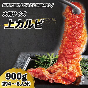 󂠂  Jr BBQ Jr ē  Ε Mtg  Mtg  Ε 󏭕 o čY Q^Jr