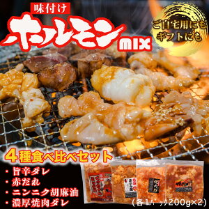 Ε z z~bNXy 4킨Epz8Zbg z Ε Mtg  Mtg Ă ē z tz t zĂ zlߍ킹 