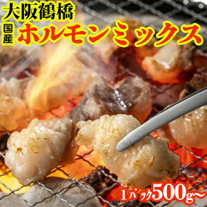 �y�{����ߋ��z ���Y�� �z�������~�b�N�X 500g�`1.5kg �Ⓚ �{�C�� �������ς� ���� �V�}�`���E �}���`���E �Z���}�C���� �ē� ���� BBQ �v�����I �V�N������