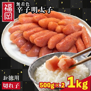 Ε 󂠂 F q ؂q p 1kg(500g×2) т̂  hqq v`v` Mq hV̓ Mtg