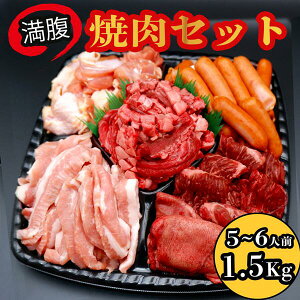 Ε ēZbg 1.5kg(5~6lO) BBQ Ă ^ o[xL[  BBQ Lv Mtg ē ؃g { ^ Jr n~ ECi[ ؓ z K Mtg 1.5L {