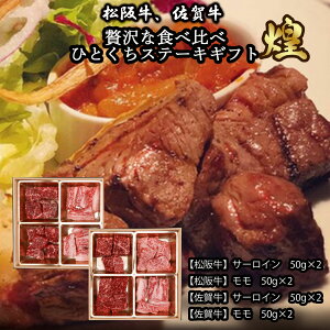 hV̓ Mtg ꋍ ㋍ ЂƂXe[L 4 Hה Mtgwxwx 400g A5/A4  ꋍ a ̎ʏؖt T[C/Jr/ i ϔ ꋍ X