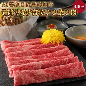 Ε y󏭕ʃuXPz a   A5 јa؂藎Ƃ Ă Ă 400g  O Mtg {Oa Y Ԃ Ԑg Ε Ε l