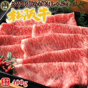 Ε ㋍ A5 uXP Ăԗp 400g o̊󏭕 Ƃ낯鑚~ јa Ă Ԃ Ă ؖt Ⓚ ^pbN Ԑg Mtg Εyƌvł