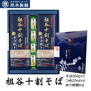 Ε { cJ\ ΉP҂ 400g (200g×2) ytz Nz HY Y  e Mtg p zA 