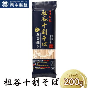 Ε { cJ\ ΉP҂ 1200g Nz HY sgp Y cJ  e Mtg p zA \o 