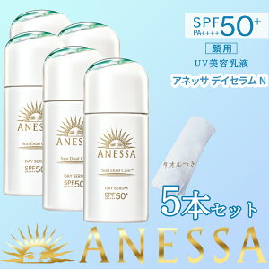 ANESSA ( AlbT ) Ă~ fCZ N 30mL y5{Zbgz SPF50+PA++++ wsy p /p Ă~/ωnz et E N[ E t yKizIWinh^I