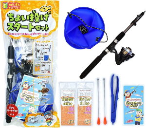 ދZbg Cނ S q  1.8my傢pz fishing ċx ނZbg qǂ ėV AEghA[ tBbVO ނZbg