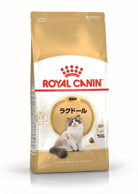★【ヤマト運輸配送(北海道・沖縄除く)】[ロイヤルカナン] フィーライン ブリード ニュートリション ラグドール 成猫用 2kg