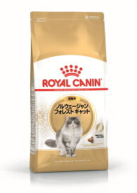 ★【ヤマト運輸配送(北海道・沖縄除く)】[ロイヤルカナン] フィーライン ブリード ニュートリション ノルウェージャン フォレスト キャット 成猫用 2kg