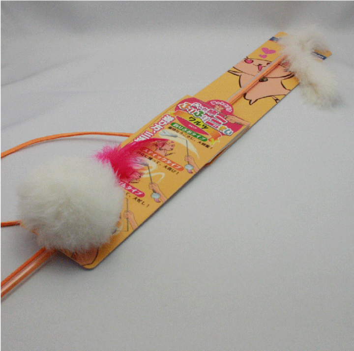 楽天市場】○【じゃれ猫 ふりふり三まい（ざんまい）】（ワルツタイプ