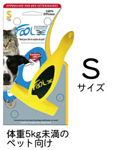 犬用衛生用品 フーリーの人気商品 通販 価格比較 価格 Com